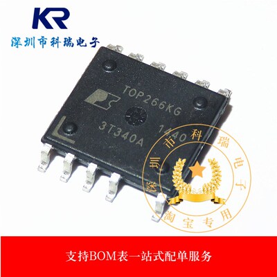 TOP266KG AC-DC 转换器 266 TOP266 12-ESOP