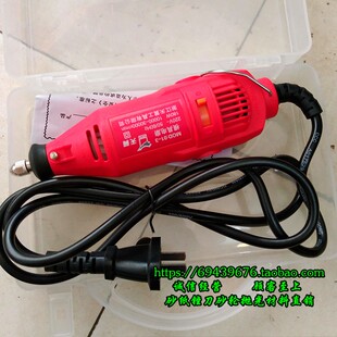 电动磨头 3毫米夹头调速电磨机 修边机 直磨机 电磨头