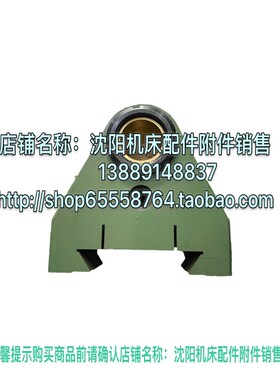北京铣床X62W XA6132 XA5032刀杆支架挂架三角支架 轴瓦一套112B