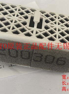 原装 TOTO卫洗丽 6724HC 6724MC 6724KC 9614KC TCF862 除臭 触媒