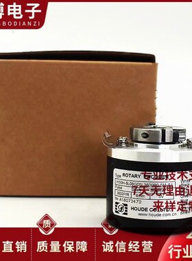 全新HI50H8L08G05L3600B0.5M-S1自动化设备电机旋转编码器