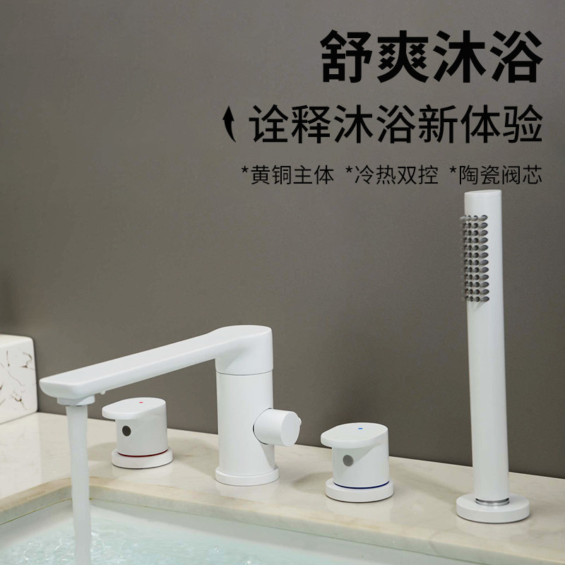 全铜白色浴缸缸边式花洒分体式瀑布式三孔四孔黑色冷热加长水龙头