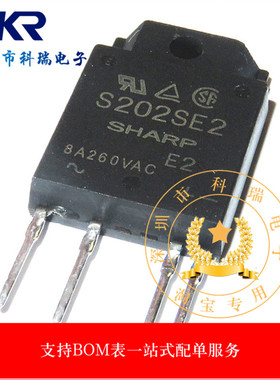 S202SE2 ZIP-4直插 S202SE1 S201S05M S208T02 S205T02全新原装货