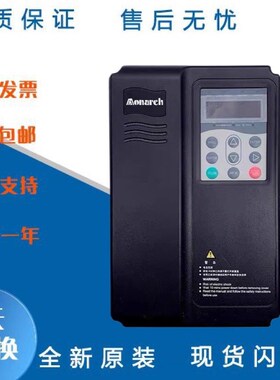 适用默纳克变频器ME320LN-4011-SA ME320LN-4007-IP ME320LN-4015