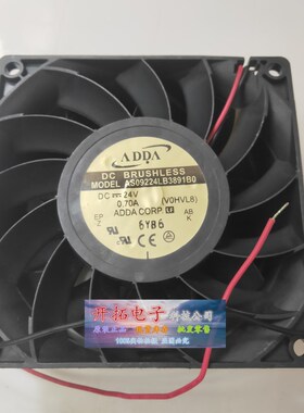 全新ADDA AS09224LB3891B0 9238风扇 92*92*38 24V变频器风扇