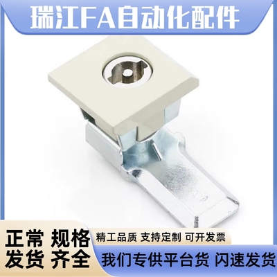 XAS41 方形圆柱锁 方头锁 AE箱锁防水船用锁 机箱机柜锁