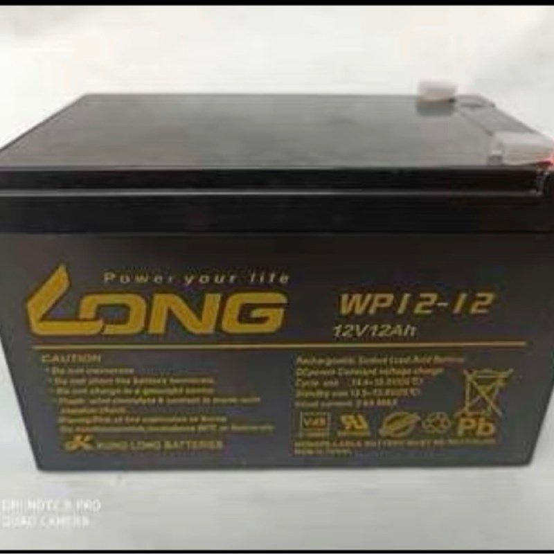 KUNG LONG广隆蓄电池WP12-12A 12V12AH免维护电梯UPS电源专用电瓶