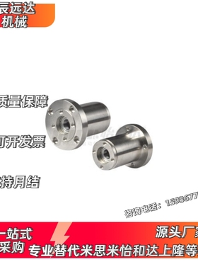 带座轴承BJC81 BJC82-7006 7007-N S R-L120 L130 L150 L140 L250