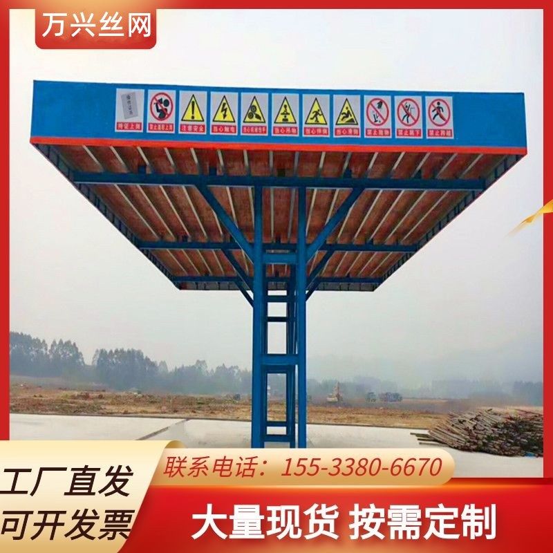 新疆直销组装式工地钢筋加工棚安全通道木工棚茶水亭钢筋堆放架,金属材料及制品,金属罐/桶/瓶,淘宝优惠券,粉丝福利购,淘宝优惠卷