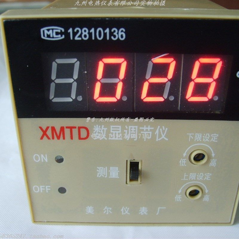 温度控制器 温度控制仪 宠物 孵化 温控 上下限控制,畜牧/养殖物资,畜牧/养殖器械,淘宝优惠券,粉丝福利购,淘宝优惠卷