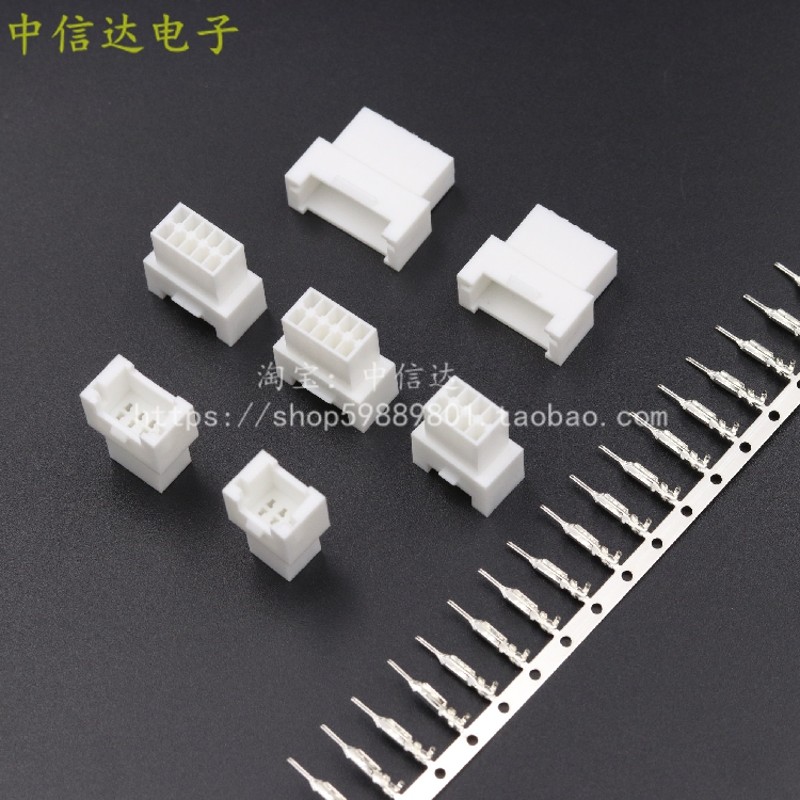 PHB母壳 PHB2.0mm 双排带扣 空接母头 接插件 空中对接 线对线