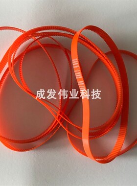 AB520邦机皮带翠涛机皮带新易达 ASM绑机皮带3100T轴皮带绑机配件