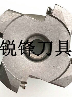 BAP400R直角铣刀盘R0.8直径50/63/80/100 APMT1604数控刀盘