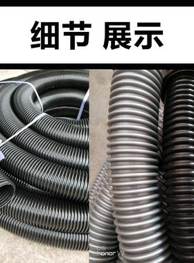 工业EVA吸尘管50mm*15M黑-银灰色吸尘器软管/螺旋波纹管/吸尘配管