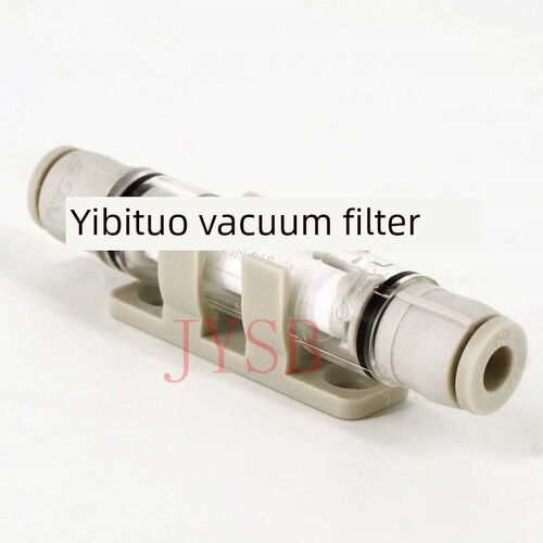 SMT配件 翌贝拓贴片机过滤棉 过滤器 真空过滤器翌贝拓 过滤芯