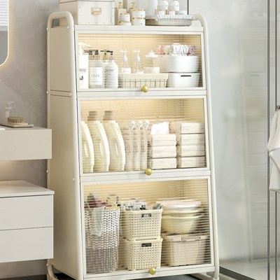 弗林斯卫生间置物架落地浴室架子洗手间夹缝收纳柜厕所多层储物柜,家庭/个人清洁工具,浴室角架/置物架,淘宝优惠券,粉丝福利购,淘宝优惠卷