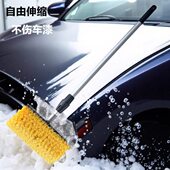 车用刷车毛刷伸缩杆加厚不锈钢铝合金可通水通用伸缩杆洗车刷杆子