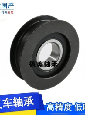 叉车轴承780306K 780606K 780307K 780708K1凹槽轮链轮合力杭叉