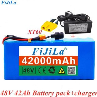 电池锂组充电电动自行车48v42ah18650离子13串3并器