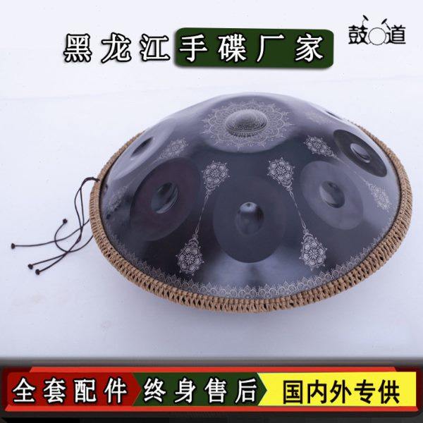 手碟handpan 11音曼陀罗手碟鼓支持雕刻（不赠送藤编）,乐器/吉他/钢琴/配件,空灵鼓,淘宝优惠券,粉丝福利购,淘宝优惠卷