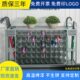 创意雨伞架商用教室收纳架酒店大堂便民学校门口放伞神器置物伞桶