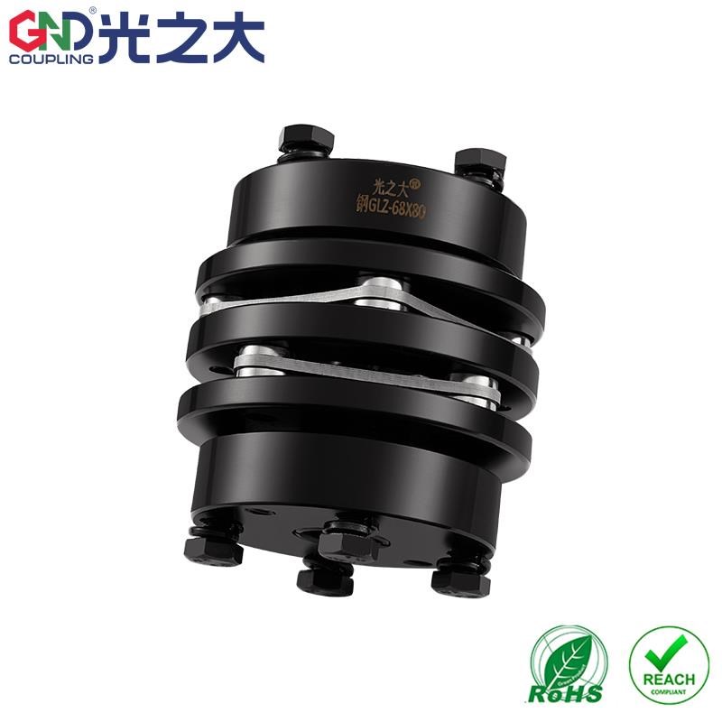 光之大GLZ胀套膜片联轴器精密步进伺G服电机弹性梅花大扭矩连轴器