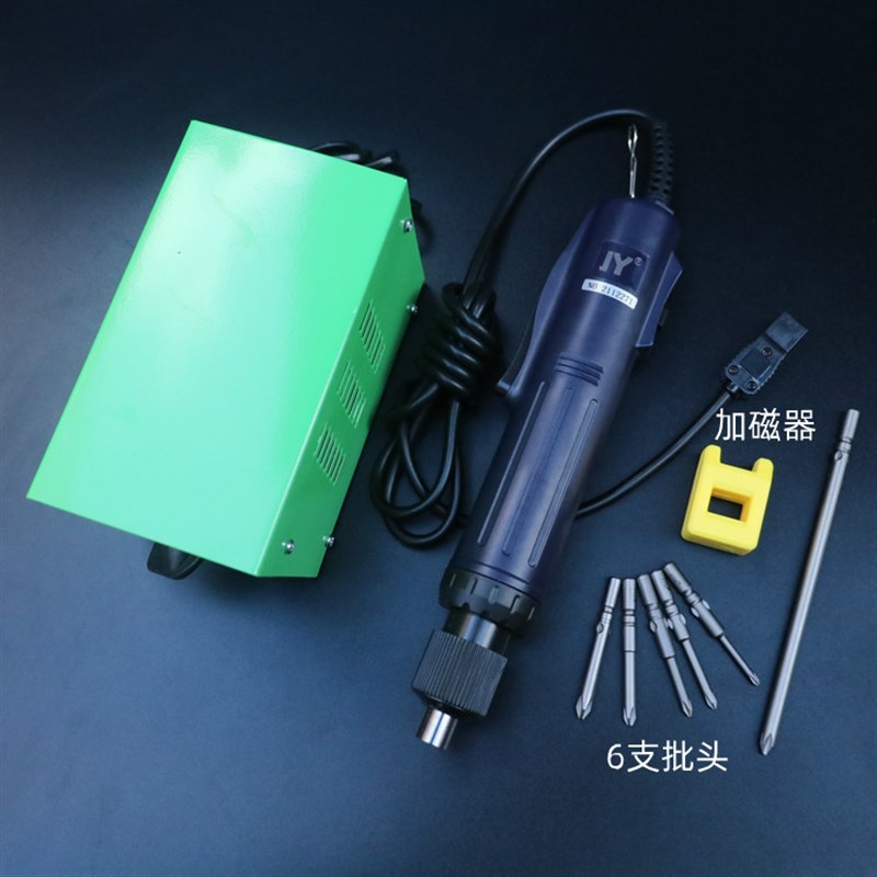 JY聚源精工电动螺丝刀 高转速电批800 801 802T电动起子维修螺丝