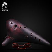 包邮 12孔演奏级陶笛 熏烧十二孔中音降E陶笛 风雅陶笛