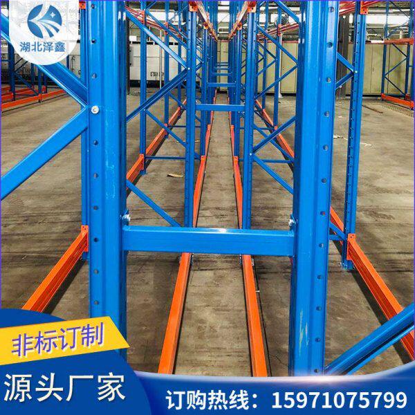 组合横梁式仓储货架 带轮多层仓储货架 蓝色重量型金属仓储货架