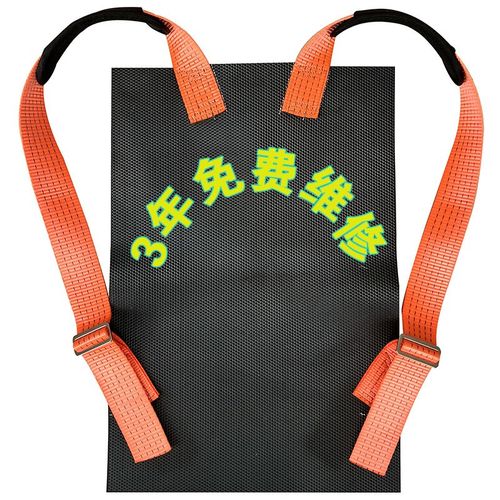 背门神器搬运木板瓷砖防盗带x防滑轻松省力上楼装卸橡胶仓储物流