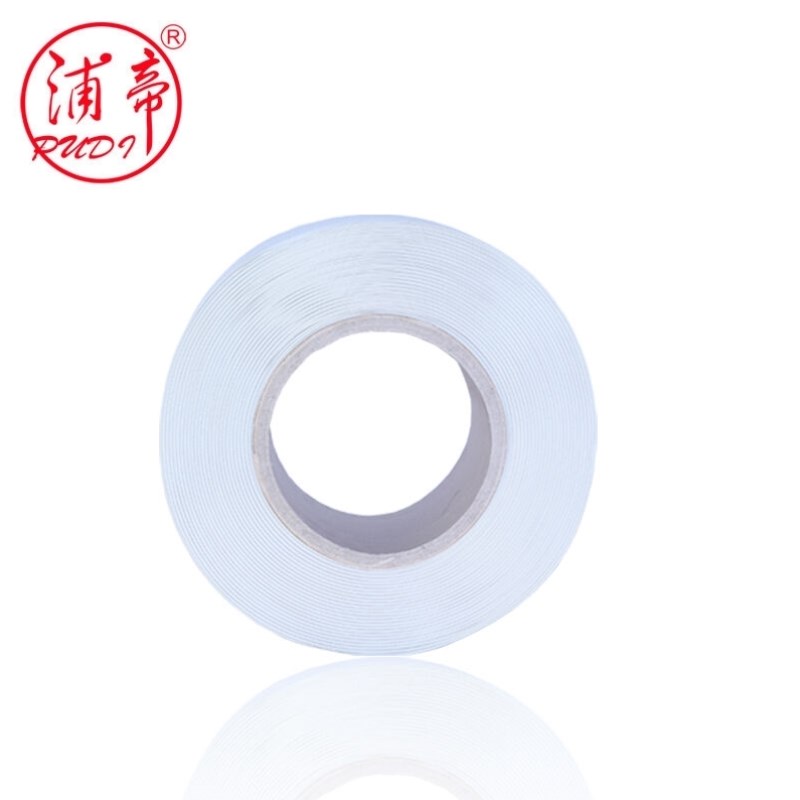 浦帝PUDIpp手用打包带10公斤手L工捆扎带白色塑料包装带