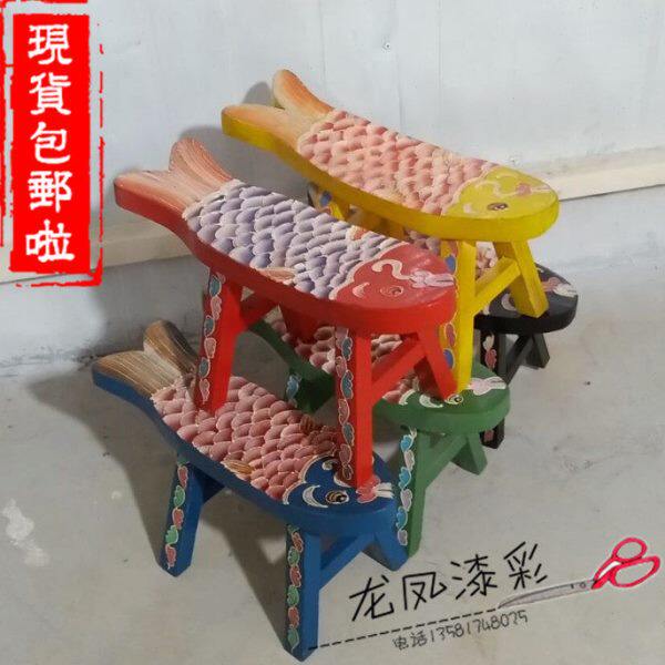 现代简约老榆木国潮板凳小鱼凳子复古加厚家用创意木头长条小凳子