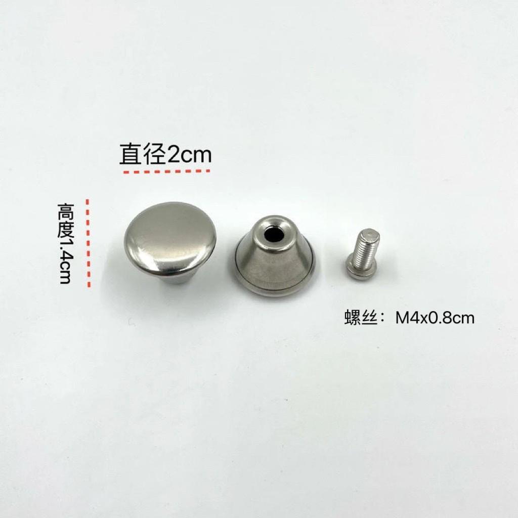 无磁不锈钢杯盖帽水杯小顶珠提手C水壶盖钮珠锅盖手把手蘑菇送螺