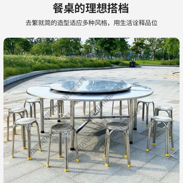 不锈钢加厚304圆桌带转盘食堂户外圆形可折叠家用商用吃饭大餐桌,住宅家具,不锈钢/PVC餐桌,淘宝优惠券,粉丝福利购,淘宝优惠卷