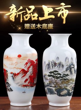 德国客厅家居新中式酒柜s摆件装饰品鸿运当头插花陶瓷器花瓶摆件