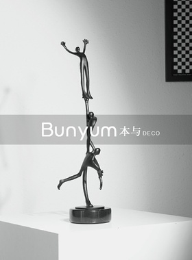 现代轻奢人物金属摆件创意雕塑桌面装G饰品样板间软装家居客厅摆