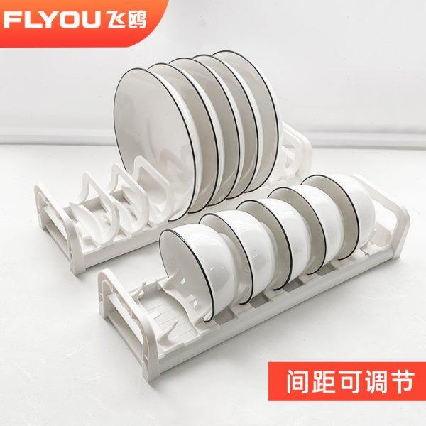 厨房整体橱柜拉篮用抽屉内置碗碟架盘碗架可调节台面收纳沥水置物,厨房/烹饪用具,厨房抽屉置物架,淘宝优惠券,粉丝福利购,淘宝优惠卷