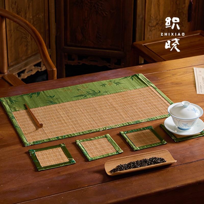 新中式禅意e竹编茶席绿色国风茶桌垫布布艺茶台桌旗轻奢高端茶杯