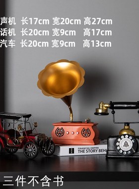 创意家居酒柜装饰品摆件客厅玄关F书房办公室复古风工艺品摆设