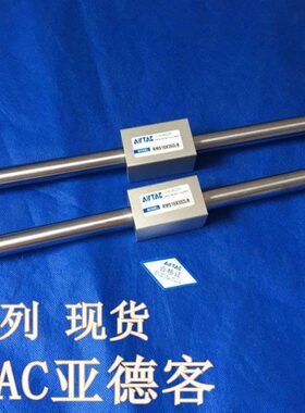 亚德客型RMS25X1900X1925X1950X1975X2000LB无杆气缸