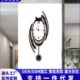 饰餐厅艺术创意挂钟爆款 网红时尚 钟表客厅现时钟挂墙家用装