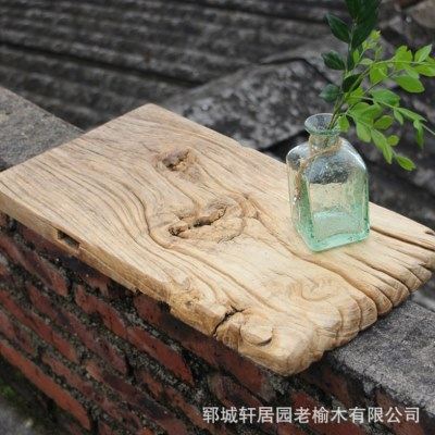 工厂榆木风化泡茶板桌面板拍照背景板喝茶干泡台茶杯托板,基础建材,原木板/实木板,淘宝优惠券,粉丝福利购,淘宝优惠卷