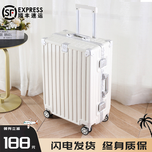 行李箱女多功能可充电拉杆箱20寸行旅箱大学生登机箱密码 .箱男24