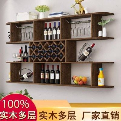 壁挂酒柜墙上置物架菱形酒格餐厅挂壁靠墙红酒架悬挂式装饰品摆件,收纳整理,红酒架,淘宝优惠券,粉丝福利购,淘宝优惠卷