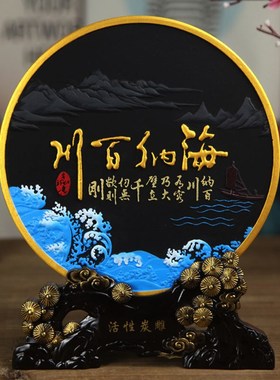 活性炭雕工艺品电视m柜玄关摆件小客厅酒柜家居装饰品创意房间摆