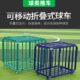 学校足球球车不锈钢俱乐部折叠式 球类收纳框幼儿园不锈钢移动球车