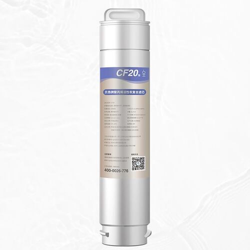 0贝昂 T-性R1升级0 1号滤芯 聚CF20-OH丙烯活炭覆合T滤芯CF20-OH