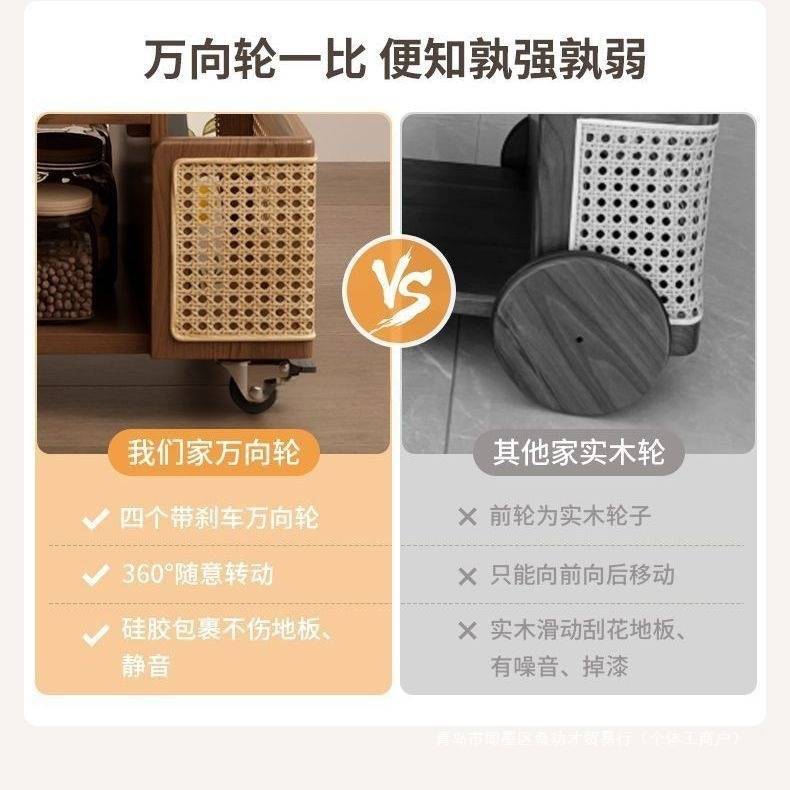 实木可移动边几巴士升降茶几家用客厅沙发边柜子中古风小推车简易