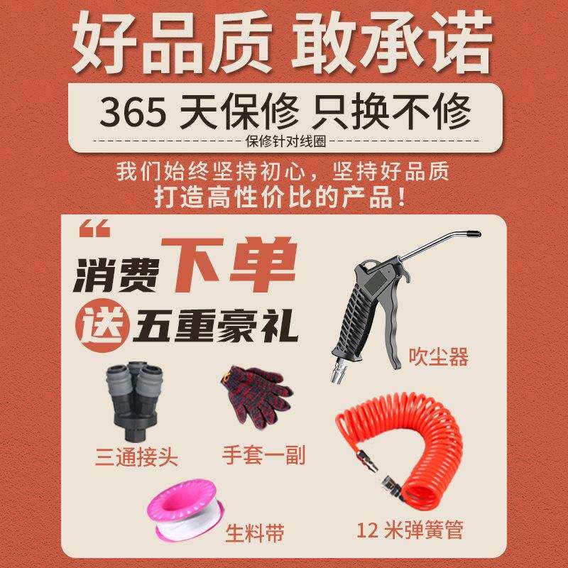 力彪空压机工业级大型静音汽修打气泵装修木工喷漆气泵空气压缩机