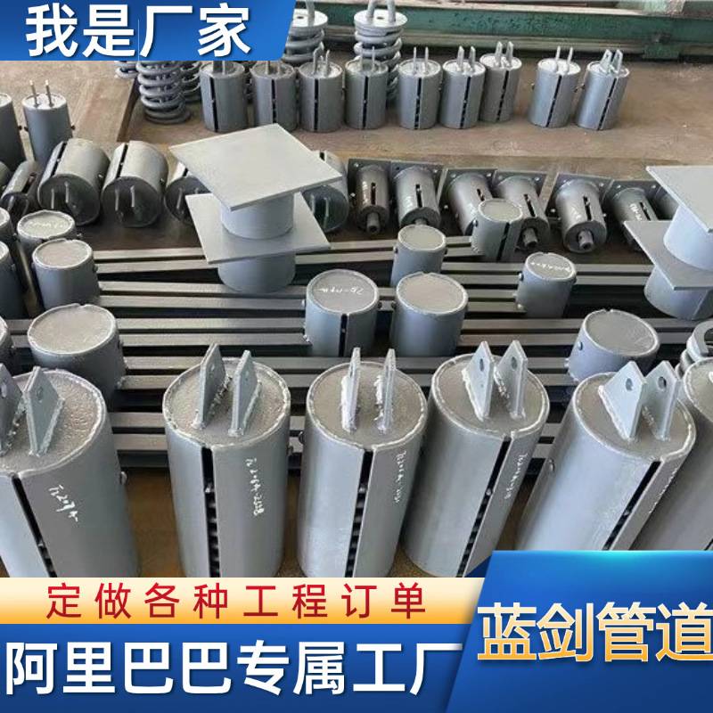 恒力弹簧支吊架管道化工电力弹簧支吊架整定平座式支架吊架
